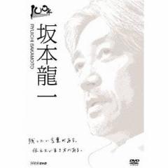 NHK DVD  100NC^r[ { yDVDz