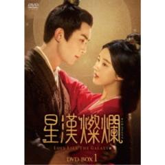 花華やぐも、散るは密やか 〜花開有時、頽靡無声＜かかいゆうじ、たい