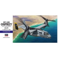 1／72 MV-22B オスプレイ 【E41】 (プラモデル)の通販はau PAY