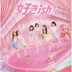サザンオールスターズ／SUPER SUMMER LIVE 2013 灼熱のマンピー！！ G