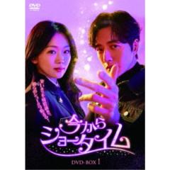 レギオン シーズン1 SEASONS ブルーレイ・ボックス 【Blu-ray】の通販