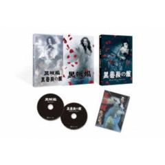 NHK みんなのうた 1997〜1999 【DVD】の通販はau PAY マーケット