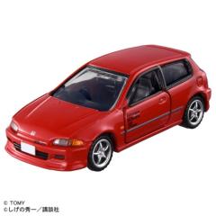 デジタルモンスターカードゲーム St-153 セラフィモン #224（中古品