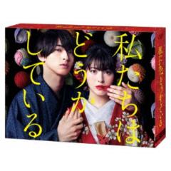 はみだし刑事情熱系 PART5 コレクターズDVD ＜デジタルリマスター版
