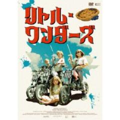 ポーランド映画傑作選3 カヴァレロヴィチ＆ムンク Blu-ray BOX 【Blu