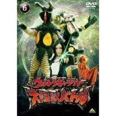 ウルトラギャラクシー 大怪獣バトル 6 【DVD】の通販はau PAY