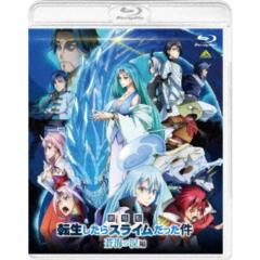 逆転裁判~その「真実」、異議あり！~ 7 中古DVD【中古】 の通販はau
