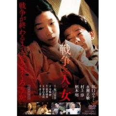 『クライムハンター』怒りの銃弾 裏切りの銃弾 皆殺しの銃弾 dvd3巻セット クライムハンター 怒りの銃弾／裏切りの銃弾／皆殺しの銃弾 全3巻 [DVD