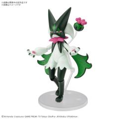 ポケモンプラモコレクション 56 セレクトシリーズ マスカーニャ (プラモデル)