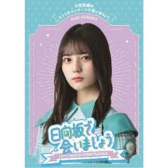 由美かおる主演 美しき背信 コレクターズDVD 【DVD】の通販はau PAY