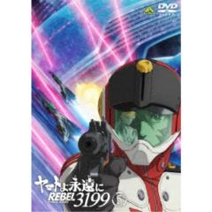 熱血最強ゴウザウラー DVD-BOX(中古品)の通販はau PAY マーケット