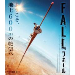 ボルサリーノ 2 HDマスター版 日本語吹替付 【DVD】の通販はau PAY