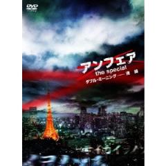 心療内科医 涼子 通販 Wowma ワウマ