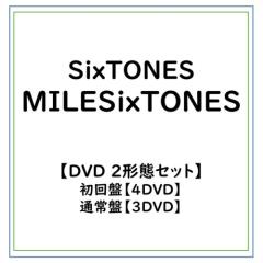 致命遊戯 下巻《完全生産限定盤》 (初回限定) 【Blu-ray】の通販はau
