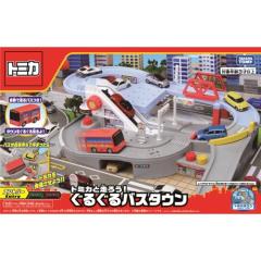 チョロQ 名車コレクション 日産編 6種 Amazon.co.jp: チョロQ 絶版名車コレクション 7台セット