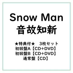 ひとごろし [DVD] 91tgY3sLtLL._AC_SY200_QL15_.jpg
