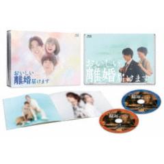白暮のクロニクル Blu-ray BOX 【Blu-ray】の通販はau PAY マーケット