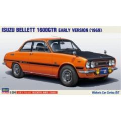 1/64 LB WORKS ランボルギーニ アヴェンタドール LP700 零戦(未使用品