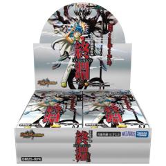 日本統一61 【DVD】の通販はau PAY マーケット - ハピネット