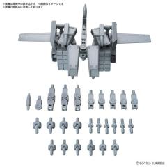 オプションパーツセット ガンプラ 08(ボールデンアームアームズ)(プラモデル)