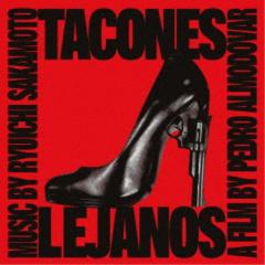 CD/オリジナル・サウンドトラック/いつかギラギラする日 ミュ-ジック