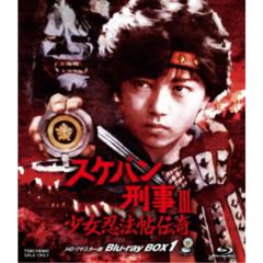 太宗(テジョン)イ・バンウォン〜龍の国〜 DVD-BOX2 【DVD】の通販はau