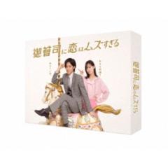 全巻セット【中古】DVD▼スローダンス(6枚セット)第1話～第11話 最終話 レンタル落ち Amazon.co.jp: SLOW DANCE スローダンス [レンタル落ち] (全6巻