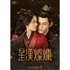 からかい上手の高木さん １期 全６巻　DVD Amazon.co.jp: からかい上手の高木さんVol.1(初回生産限定版