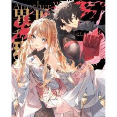 戦翼のシグルドリーヴァ 1〜6（完全生産限定盤）全6巻 [DVDセット]の