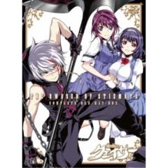 聖痕のクェイサー ディレクターズカット版 コンプリートBlu-ray BOX