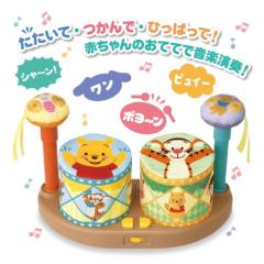 赤ちゃんガラガラベビーベッドモビールおもちゃホルダー回転ベビー