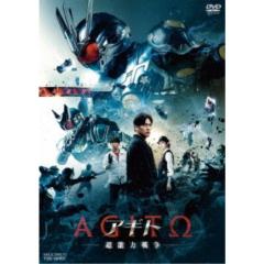 仮面ライダーセイバー Blu-ray COLLECTION 3 【Blu-ray】の通販はau