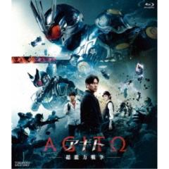 菅田将暉 仮面ライダーW(ダブル) 全巻 Vol.1〜Vol.12(完) DVD セットの