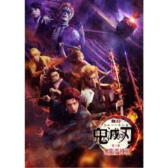 僕等がいた スペシャル・エディション3 (初回限定特別版) [DVD