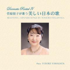 CD/ピョートル・アンデルシェフスキ/ライヴ・アット・カーネギー