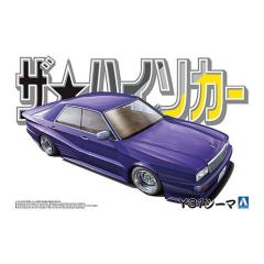 アオシマ ニッサン Y31シーマ 1／24 【ザ☆ハイソカー 4】 (プラモデル