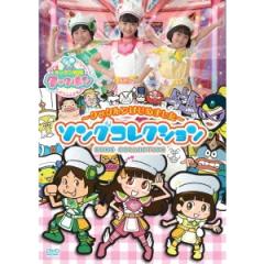 宇宙刑事シャイダー VOL.10 完 [DVD]の通販はau PAY マーケット