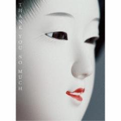 森川智之と檜山修之のおまえらのためだろ! 鰰-HATAHATA- (2枚組DVD) oyj0otl Amazon.co.jp: 森川智之と檜山修之のおまえらのためだろ! 鰰