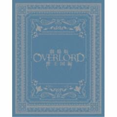 全巻セット【中古】DVD▼ホリック xxxHOLiC(9枚セット)第1話～第23話 最終+劇場版 真夏ノ夜ノ夢 レンタル落ち 楽天市場】劇場版 XXX HOLiC 真夏ノ夜ノ夢 [DVD]の通販