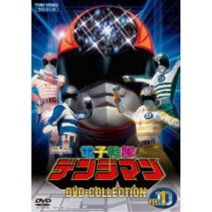 中古】 ふしぎ星の☆ふたご姫Gyu！（3）／バースデイ（原作）,小島