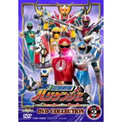 侍戦隊シンケンジャー コンプリートBlu-ray2 【Blu-ray】の通販はau