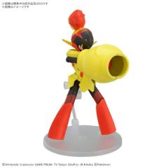 ポケモンプラモコレクション 58 セレクトシリーズ グレンアルマ (色分け済みプラモデル)