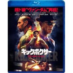 サラ・マラクル・レイン Sara Malakul Lane JapaneseClass.jp