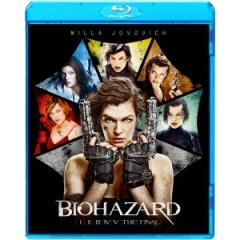 Blu-ray]/クラス・オブ・1999/処刑教室2 コレクターズ・エディション