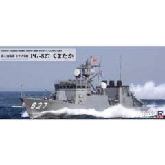 1/700 日本海軍艦艇用 防弾板(未使用品)の通販はau PAY