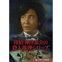【ほぼ新品・未使用】 白暮のクロニクル Blu-ray BOX Amazon.co.jp: 連続ドラマW-30 白暮のクロニクル Blu-ray BOX [Blu-ray