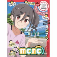 初回限定生産付き！　全て第１刷！　かいけつゾロリセット かいけつゾロリ ポプラ社公式 on X: 