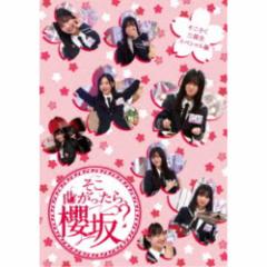 Amazon.co.jp: 拳から龍が出よったわぁぁぁ!! [DVD] : 瞬間