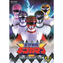 星獣戦隊ギンガマン DVD COLLECTION VOL.1 【DVD】の通販はau PAY