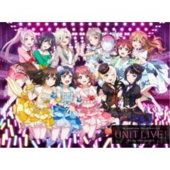 虹ヶ咲学園スクールアイドル同好会／ラブライブ！虹ヶ咲学園スクール